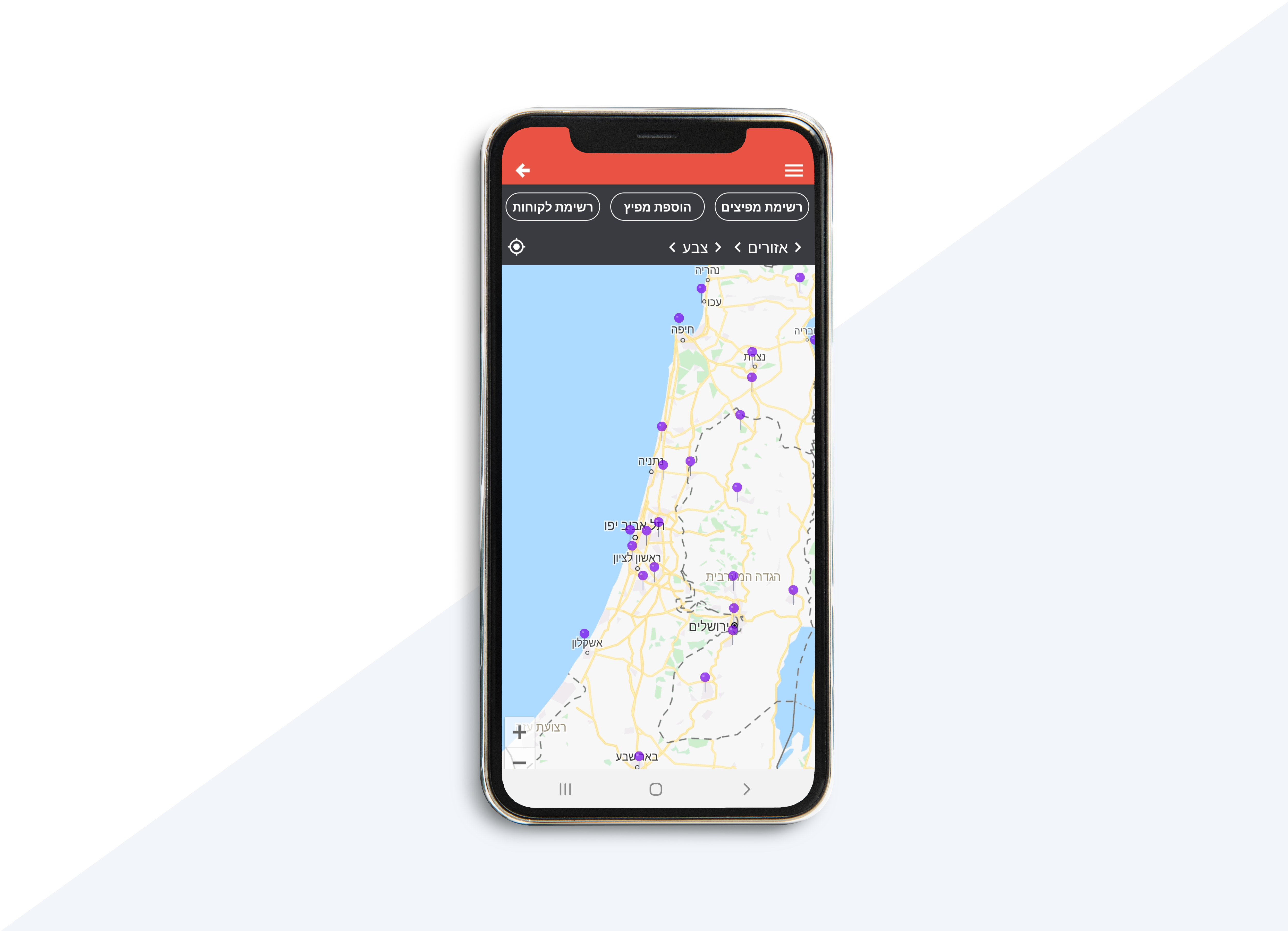 Deployment map of employees and customers